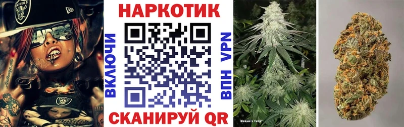 Цена Тотьма ГАШ  Alpha PVP  Меф мяу мяу 
