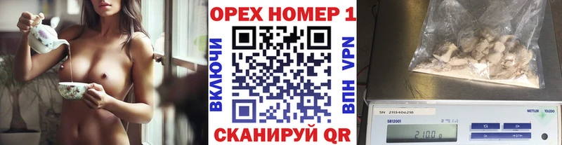 КОКАИН Колумбийский  где продают наркотики  Тотьма 