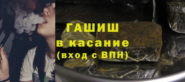 PSILOCYBIN Алзамай