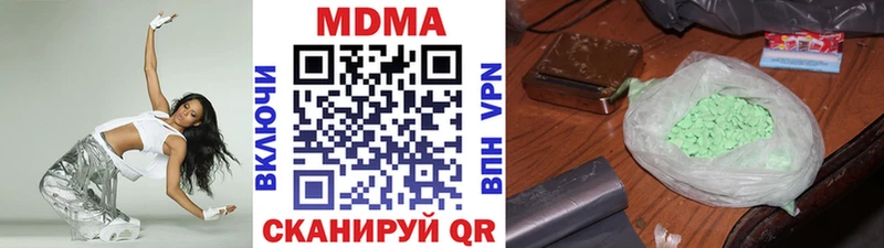 MDMA VHQ Тотьма
