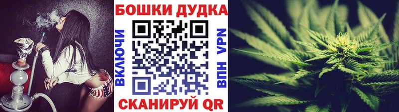 Марихуана MAZAR  что такое наркотик  Тотьма 